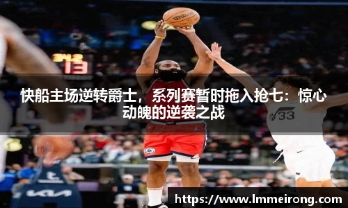 申博太阳城官方app