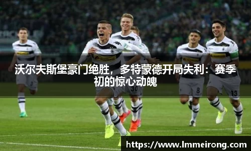 申博太阳城官方网站