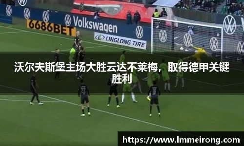 申博太阳城官方网站