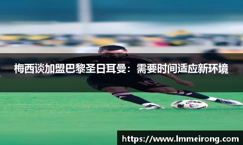 申博太阳城