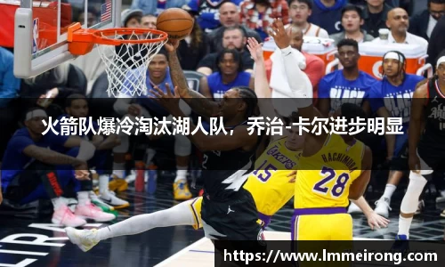 申博太阳城官网