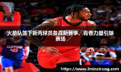 申博太阳城官方网站