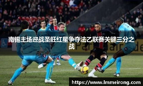 申博太阳城