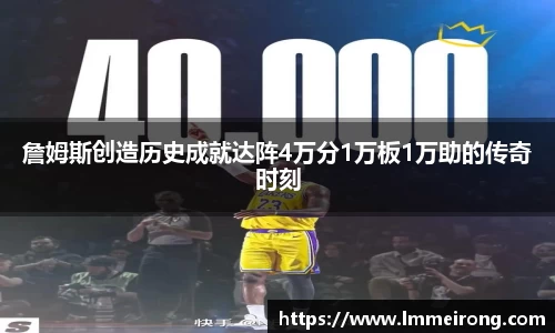 申博太阳城官网
