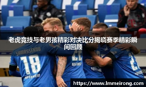 申博太阳城官方网站