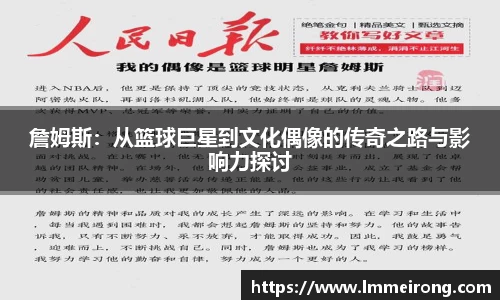 申博太阳城官方app