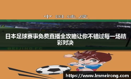 申博太阳城官网