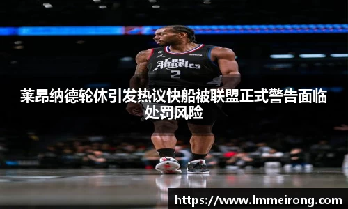 申博太阳城官方app