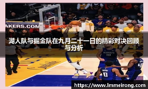 申博太阳城官网