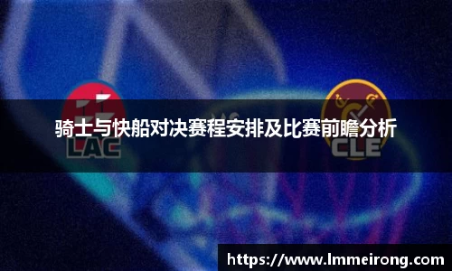 申博太阳城官网