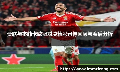 申博太阳城官方app