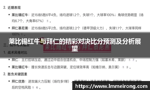 申博太阳城官方网站