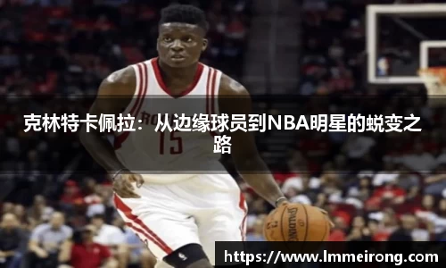 申博太阳城
