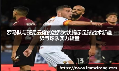 申博太阳城官方app