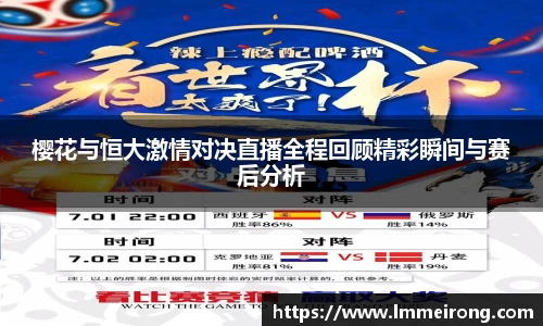 申博太阳城