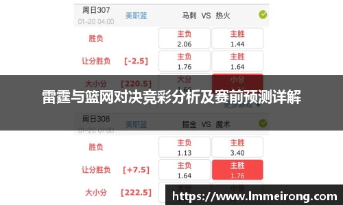申博太阳城官网