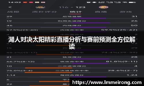 申博太阳城官方网站