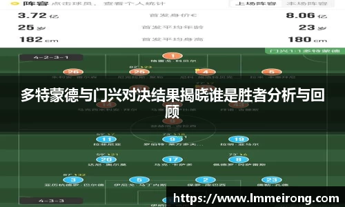 申博太阳城