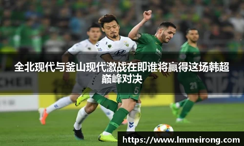 申博太阳城官方app