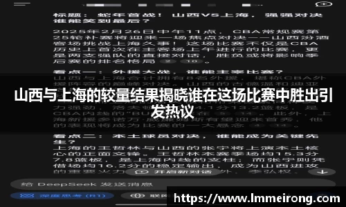 申博太阳城官方app