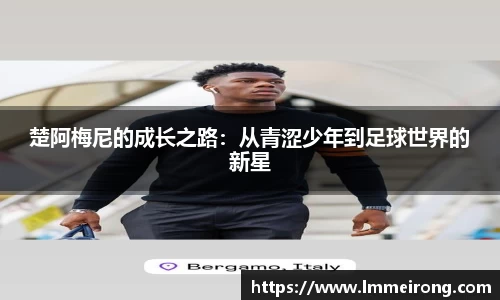 申博太阳城官方网站