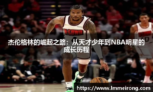 申博太阳城