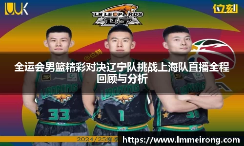 申博太阳城官方app