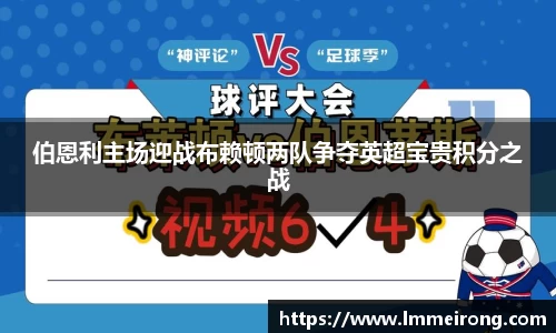 申博太阳城官方app