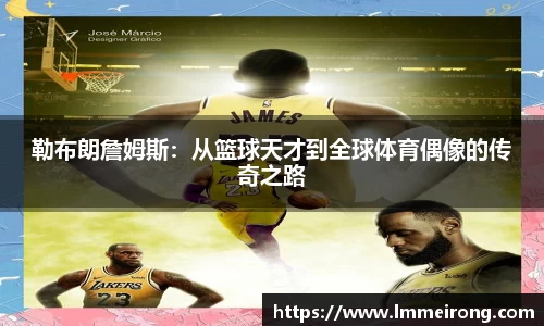 申博太阳城