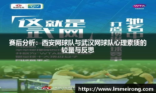 申博太阳城