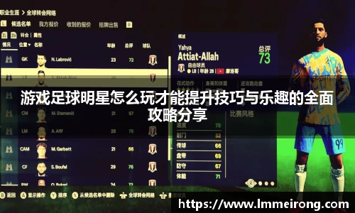 申博太阳城