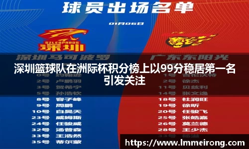 申博太阳城官方网站