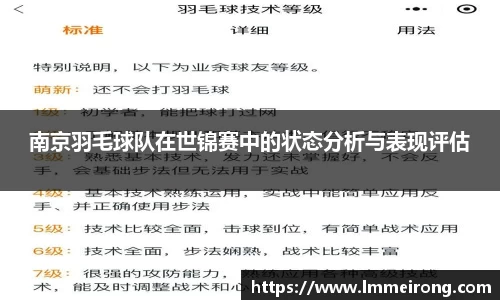 申博太阳城官方app