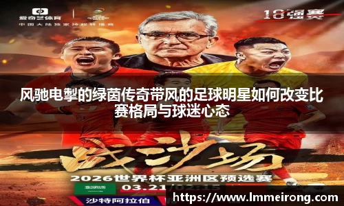 申博太阳城官网