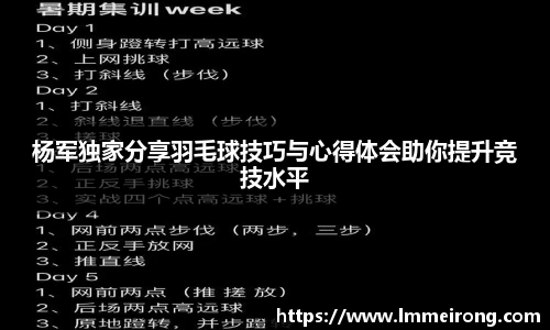申博太阳城官网