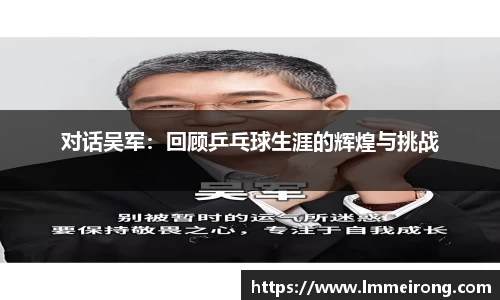 申博太阳城官方网站