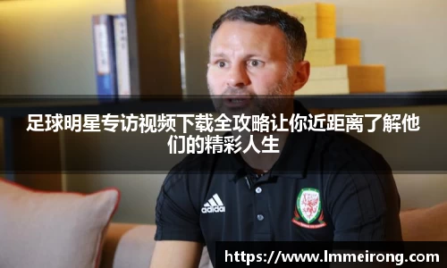 申博太阳城官方app