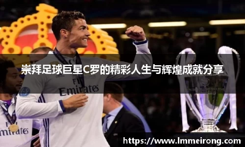 申博太阳城官方app