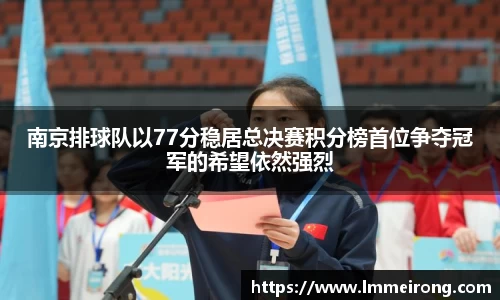 申博太阳城官方网站