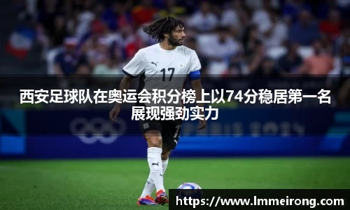 申博太阳城官网