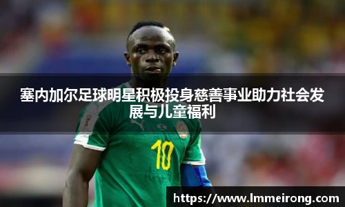 申博太阳城官网