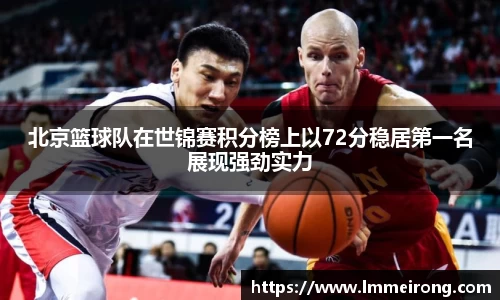 申博太阳城官网