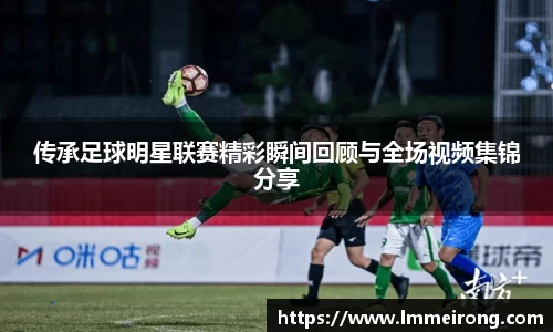 申博太阳城官网