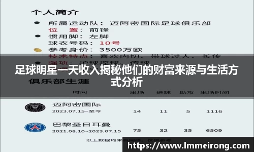 申博太阳城官方app