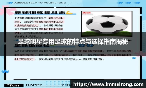 申博太阳城官方app