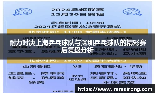 申博太阳城官方app