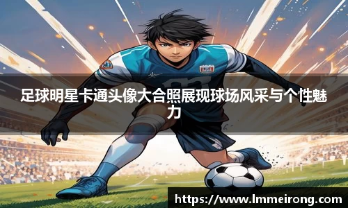 申博太阳城官方app