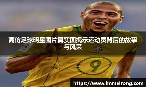 申博太阳城官网